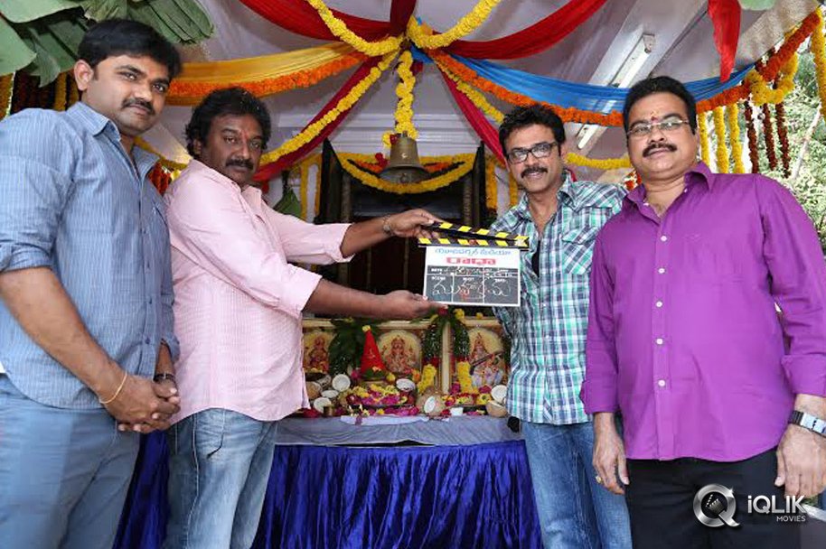 Raadha-Movie-Opening